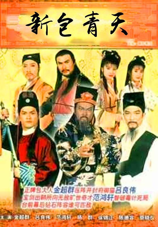 情绪稳定人不自夸但充满力量坐姿变化无人区9高清完整免费版在线看: